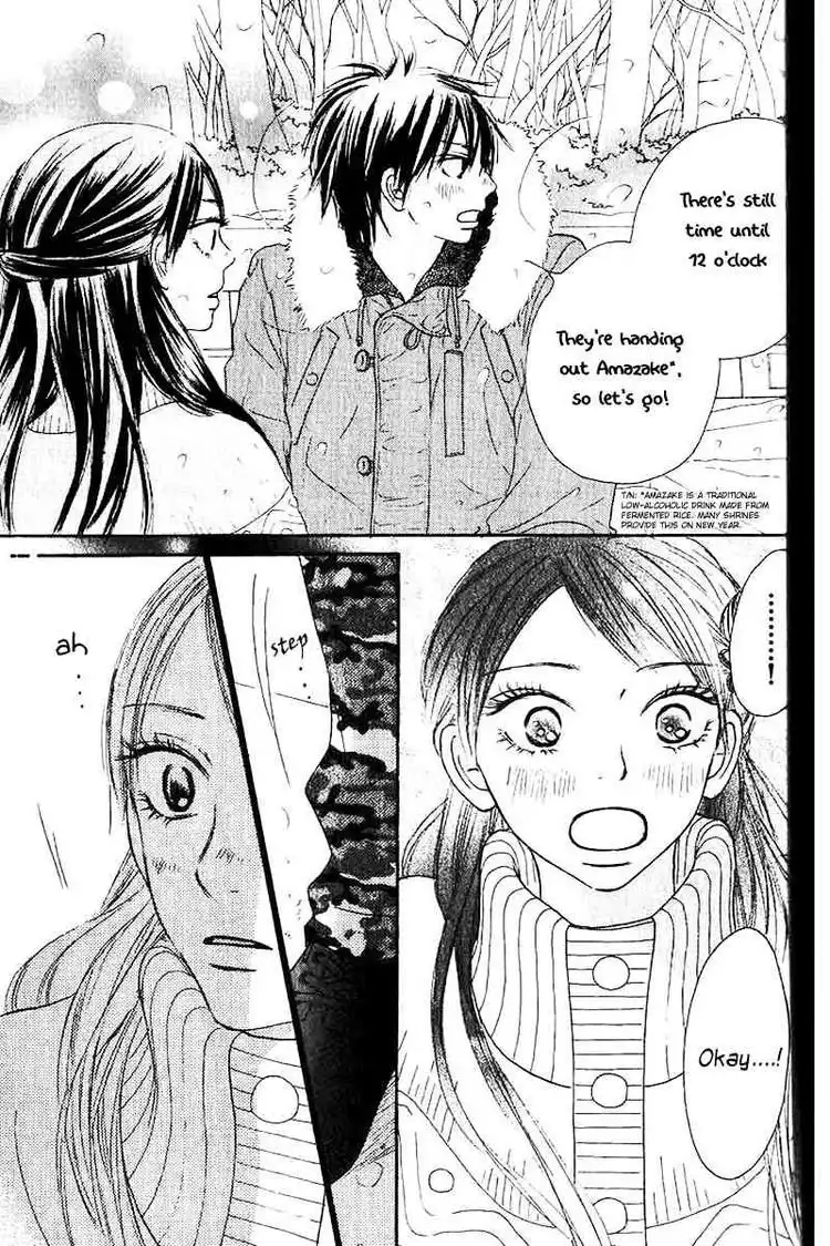 Kimi Ni Todoke Chapter 26 11